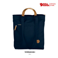 ราคา Totepack No 1 กระเป๋าโท้ท Tote Bag สะพายไหล่สะพายข้างผ้า G1000 แปลงเป็นเป้สะพายหลังได้ โลโก้หนังแท้ กระเป๋าผู้หญิง ผู้ชาย Fjallraven จากสวีเดน (16564463210)