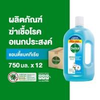 ราคา Dettol เดทตอล น้ำยาฆ่าเชื้อเดทตอล น้ำยาฆ่าเชื้อโรค ไฮยีนมัลติ ยูส น้ำยาถูพื้น สูตรคอตตอน บรีซ 750มล X12 Dettol Hygiene Multi use 750mlX12 (8019016714)