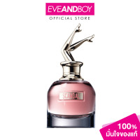ราคา JEAN PAUL GAULTIER Scandal EDP น้ำหอม ของแท้100 (12697647895)