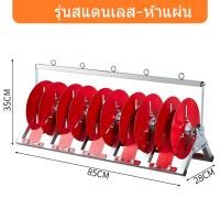 ราคา ชั้นวางล้อเก็บสายไฟแบบพับได้ สำหรับโรลเก็บสายไฟ ล้อปล่อยสายไฟ โรลม้วนสายไฟ รองรับ 3 ถึง 5 ม้วน ใช้กับเครื่องปล่อยสายไฟ พับเก็บง่าย แข็งแรง เคลื่อนย้ายสะดวก (24554318555)