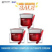 ราคา YANHEE VITA8 COMPLEX ULTIMATE CREAM ยันฮี ไวต้าเอจ ครีมหน้าขาวใส ครีมบำรุงหน้า ครีมทาหน้า ครีมยันฮี (24223382854)