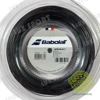 ราคา Babolat RPM Blast 16 17 แบบม้วน เอ็นไม้เทนนิส ของแท้ (10279049621)