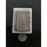 ราคา สมเด็จแหวกม่านของดียุคต้นๆ เนื้อจุฬามณี ฝังตะกรุดเงิน กล่องเดิม มากประสบการณ์ รุ่นแรก หลวงพ่อชำนาญ พ ศ 2546พระแหวกม่านต้องแหวกปัญหาอุปสรรคขัดขวางนานัปการ ทั้งความจน ปัญหาเงิน ปัญหางาน ปัญหาเรียน ปัญหา