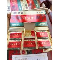 ราคา น้ำมันสนเข็มแดงแท้ 100 ขนาด 180 แคปซูล 6 กล่องเล็ก (21069784109)