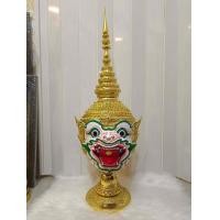 ราคา หัวโขน หนุมาน หนุมานครองเมือง ขนาดสวมหัว งานกระดาษ ปิดทองเค ประดับเพชรคริสตัล ตัวละครรามเกียรต์ พร้อมฐานไม้สีแดงฟรี ของแต่งบ้าน ของที่ระลึก เศียรครู (11078088530)