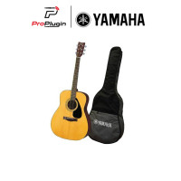 ราคา YAMAHA F310 กีตาร์โปร่งรุ่นยอดนิยม ขายดี ขนาด 41 นิ้ว Acoustic Guitar เเถมฟรี Standard Guitar Bag กระเป๋ากีตาร์โปร่งลาย YAMAHA ProPlugin (14679823963)