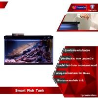 ราคา Xiaomi ตู้ปลาอัจฉริยะ Mijia Smart Fish Tank ตู้ปลาอัจฉริยะพร้อมไส้กรอง เชื่อมต่อและควบคุมผ่านแอพได้ มีเครื่องให้อาหารในตัว ตู้เลี้ยงปลา มีระบบกรองในตัว (24641295087)