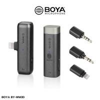 ราคา BOYA BY WM3D 2 4Ghz Wireless Microphone ไมค์ไร้สาย แบบติดปกเสื้อ ขนาดเล็ก (19536085916)