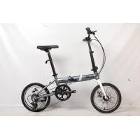 ราคา จักรยานพับได้ VISP DEVA เฟรมอลูมิเนียม เกียร์ 7 สปีด ล้อ 16 นิ้ว (24259904165)