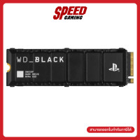 ราคา ผ่อน0 สูงสุด20 ด WD SN850P Black M 2 2280 NVMe Pcle 4x4 1TB 2TB SSD เอสเอสดี By Speed Gaming (23317661719)