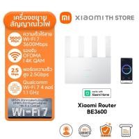 ราคา Xiaomi Router AX3000T เราเตอร์ เราเตอร์ wifi เราเตอร์ไร้สาย ความเร็วไร้สาย 3000Mbps การเชื่อมต่อ NFC รับประกัน 1 ปี (24786078066)