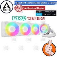 ราคา CoolBlasterThai ARCTIC Liquid Freezer III Pro 360 A RGB White All In One CPU Water Cooler LGA1851 1700 AM5 AM4 (23695317153)