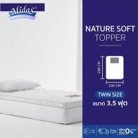 ราคา Midas ที่นอนยางพาราแท้ 100 รุ่น NaturSoft ขนาด 3 5 ฟุต 2นิ้ว สีขาว ส่งฟรี Topper ที่นอนยางพารา ท็อปเปอร์ ที่นอนปิคนิค ฟูก (1229096445)