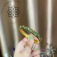 ราคา กำไลพลอยแท้ กำไลพลอยอัญมณีสามกษัติถมทอง โรงยาเย๋น สินค้าเป็นของแท้มีใบรับประกันดูแล AUFU STORE (16477981538)