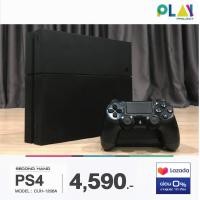 ราคา PS4 Pro Slim มือ2 Second Hand ประกันศูนย์ SONY PLAYSTATION4 1TB 500GB (20499332207)