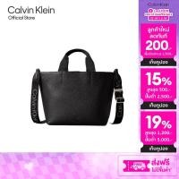 ราคา CALVIN KLEIN กระเป๋าสะพายข้างผู้หญิง Ckj Ultralight รุ่น 4K3112G UB1 สีดำ (24975128623)