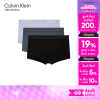 ราคา CALVIN KLEIN กางเกงในผู้ชายแพ็ค 3 ชิ้น CK Black ทรง Low Rise Trunk รุ่น NB3651 33V สี Multi Color (24918698399)