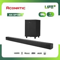 ราคา Aconatic Sound Bar พลังเสียง 80W รองรับ Bluetooth 5 0 รุ่น AN SP160 รับประกัน 1 ปี (21299944878)