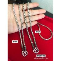 ราคา สร้อยคอเงินแท้92 5 สร้อยห้อยพระ ลายปล้องอ้อยกลม งานรมดำ หนัก 1 4 5 19 บาท สร้อยงานไทย (15787453024)