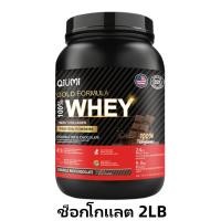 ราคา QiuMi Whey Protein Isolate Powder 2LB ช่วยออกกําลัง เพิ่มความอดทน การกู้คืนหลังการออกกำลังกาย อาหารเสริมเวย์โปรตีน Vanilla Ice Cream (24589714262)