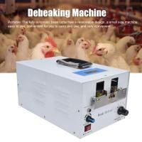 ราคา เครื่องตัดจะงอยปากไก่อัตโนมัติ เครื่องตัดปากไก่เหล็ก AU Plug 220V (16575158741)
