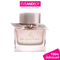 ราคา BURBERRY My Burberry Blush EDP 50 ml น้ำหอม EVEANDBOY ของแท้100 (1383440918)