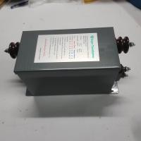 ราคา หม้อแปลง 15KV 30mA 450VA หม้อแปลงนีออนไลท์ หม้อแปลงไฟนีออน (12811240351)