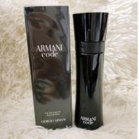 ราคา Giorgio Armani Code EDT 125ml Perfumo 110ml อ่านสักนิดก่อนสั่ง (22261638239)