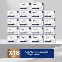 ราคา Dove โดฟ สบู่ก้อน 425กรัม 1 ลัง 18แพ็ค สบู่ครีมอาบน้ำ Beauty Bar soap with deep moisturizing cream (23793977999)
