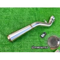 ราคา สลิปออน cbr650r cb650f 2 5 Arrowยิงทราย (24251167791)