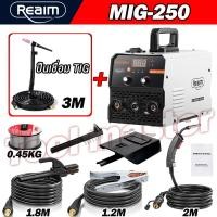 ราคา REAIM ตู้เชื่อม 3 ระบบ ตู้เชื่อมไฟฟ้า ช่างเชื่อม MIG MMA TIG Inverter IGBT เครื่องเชื่อม ไม่ต้องใช้ก๊าส และอุปกรณ์ครบชุด เครื่องเชื่อม (24714517180)