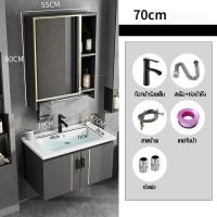 ราคา ตู้เก็บของแขวนผนัง ชุดตู้เก็บติดผนัง อ่างล้างหน้าพร้อมตู้ อ่างล้างหน้า ตู้ อ่างล้างหน้า อ่างล้างมือแบบแขวน ชุดอ่างล้างหน้า (19684818680)