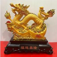 ราคา มังกร ล่อแก้ว ก้อนทอง มังกรทอง มังกรมงคล เรซิ่นพ่นทรายทอง ฐานสีไม้ สูง 13 นิ้ว (23273194088)