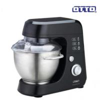 ราคา OTTO เครื่องผสมอาหาร ตีไข่ รุ่น HM 275 ขนาด 4 2 ลิตร โถ 2ใบ 600W (323941585)