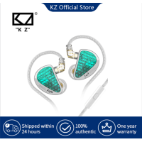 ราคา KZ AS16 PRO 8BA ในหูหูฟัง8สมดุล A Rmature ชุดหูฟังคุณภาพเสียงสูงตรวจสอบหูฟังไฮไฟ AS10 ZS10PRO ZSX (16329399972)
