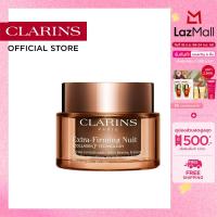 ราคา CLARINS Extra Firming Night Dry Cream 50 ml คลาแรงส์ เอ็กซ์ตร้าเฟิร์มมิ่ง ไนท์ ดราย ครีม สำหรับผิวแห้ง (24498147850)