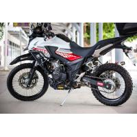 ราคา การ์ดกันกระแทกท้องเครื่อง Honda CB500X NX500 รุ่น LITE (13223857434)