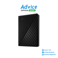 ราคา 5 TB EXT HDD 2 5 WD MY PASSPORT BLACK WDBPKJ0050BBK (24815831414)