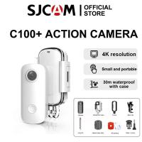 ราคา SJCAM C100 กล้องขนาดจิ๋ว4K 30FPS 30M กันน้ำสำหรับ Vlogกล้องติดรถยนต์ขี่มอเตอร์ไซค์เล่นตกปลานอกชายฝั่งการเดินทางกีฬา (21957363426)