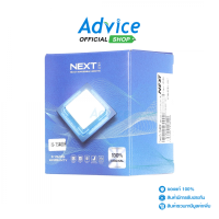 ราคา CPU INTEL CORE I5 13400F LGA 1700 NEXT (17452365229)