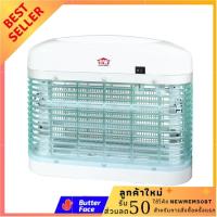ราคา HOUSE WORTH เครื่องดักยุง รุ่น HW K208A เครื่องดักยุง โคมดักยุงไฟฟ้า โคมดักแมลง โคมดักจับยุง mosquito trap (4158978576)