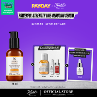 ราคา KIEHLS POWERFUL STRENGTH LINE REDUCING CONCENTRATE 75ML VIT C คีลส์ พาวเวอร์ฟูล สเตร็งท์ ไลน์ รีดิวซิ่ง คอนเซนเทรต เซรั่ม วิตซี ทรีทเม้นต์บำรุงผิว บำรุงผิวหน้า (24920230220)