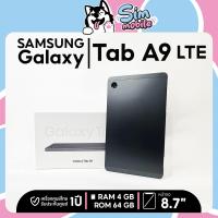 ราคา Samsung Galaxy Tab A9 4G LTE 4 64GB8 128GB แท็บเล็ต เครื่องศูนย์ไทย เครื่องใหม่แท้ รับประกันศูนย์ 1 ปี (24797499919)