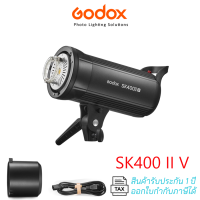 ราคา Godox Flash SK400IIV LED Studio Flash 400W 5700K Bowen Mount (23738520427)