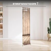 ราคา ฉากกั้นห้อง แบบพับ แผง ลวดลายศิลปะสมัยใหม่ สำหรับใช้ในออฟฟิศ ฉากกั้นห้องสไตล์จีน ฉากกั้นบ้านเคลื่อนที่ กรอบไม้สองด้าน มาพร้อมฐาน ได้ เหมาะสำหรับเคาน์เตอร์ต้อนรับ ห้องนั่งเล่น หรือทางเข้า (24915755917)