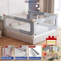 ราคา กันตกเตียง ที่กั้นเตียง กั้นตกเตียง กันตกเตียงเด็ก ที่กั้นเตียง 6 ฟุต ที่กั้นเตียงเด็ก crib guardrail กันตกเตียงเด็ก (24305932332)