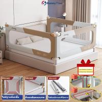 ราคา กันตกเตียง ที่กั้นเตียง กั้นตกเตียง กันตกเตียงเด็ก ที่กั้นเตียง 6 ฟุต ที่กั้นเตียงเด็ก crib guardrail กันตกเตียงเด็ก (24305932331)