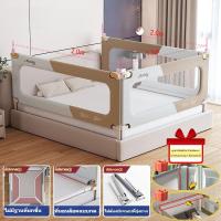 ราคา คอกกั้นเตียง กันตกเตียง ที่กั้นเตียงเด็ก 6ฟุต กั้นเตียง ที่กั้นเตียง กันตกเตียงเด็ก กั้นตกเตียง กันตกเตียงเด็ก (24305897759)