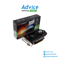 ราคา VGA LONGWELL GEFORCE GTX 1050 TI 4GB GDDR5 A0129776 (17379272436)