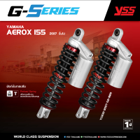 ราคา โช้คอัพ YSS G SERIES SMOOTH สำหรับรุุ่น YAMAHA AEROX 155 ปี 2017 ขึ้นไป (24362727175)